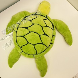 宜家国内 布洛凡格 毛绒玩具 海龟/绿色44厘米305.221.02