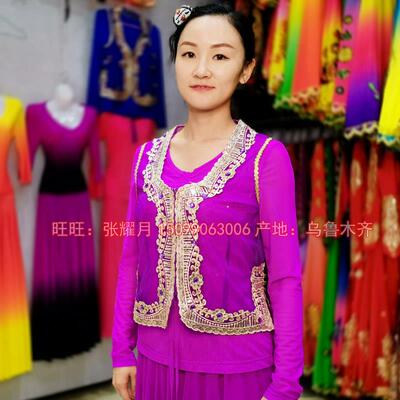 正品新疆春维吾尔族民族表演装蹈服饰服舞台女装短款夏新款舞使用