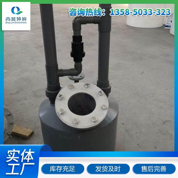 喷淋塔净化器酸雾吸收器耐腐蚀耐高温青蓝环保生产