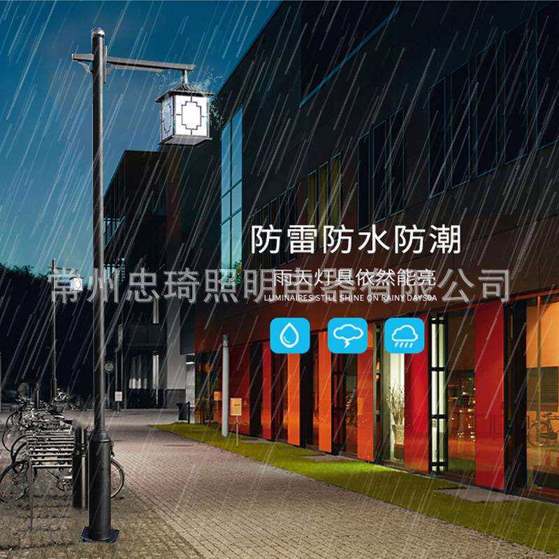 仿古庭院灯3米4米灯笼LED太阳能户外单双头中式复古景观小区路灯