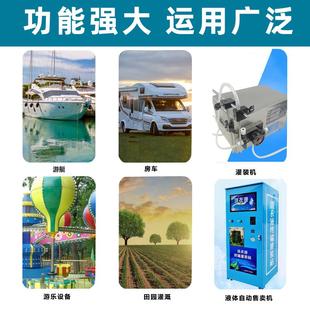 31房车抽水泵游艇设备增压供水自吸泵12v24v隔膜直流小型泵
