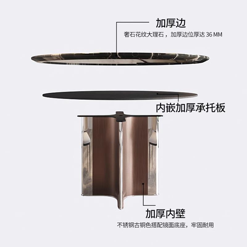 意式轻奢餐桌039石家用莎兰大奢理石圆桌带转端盘设计师高餐厅罗