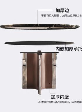 意式轻奢餐桌039石家用莎兰大奢理石圆桌带转端盘设计师高餐厅罗