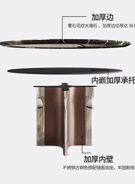 意式轻奢餐桌039石家用莎兰大奢理石圆桌带转端盘设计师高餐厅罗