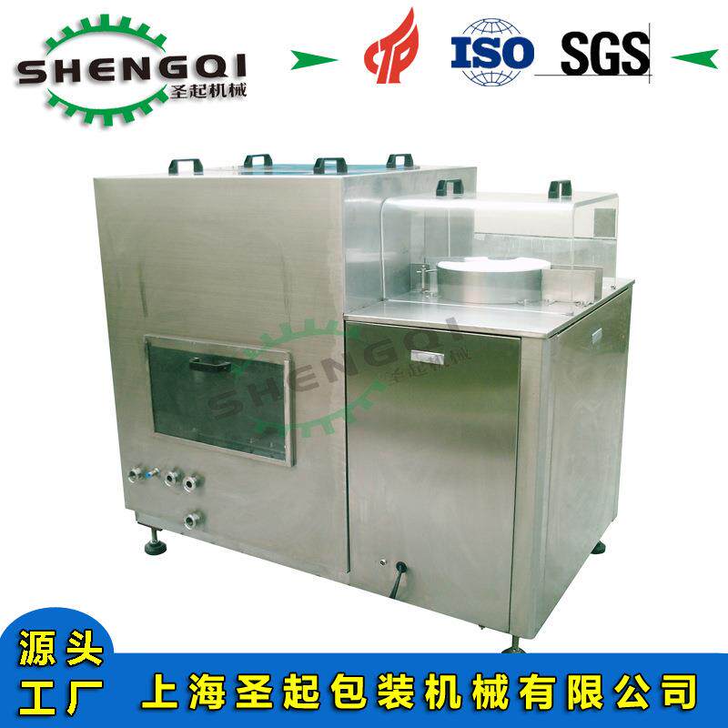 上海源头厂家供应小圆瓶清洗机塑料瓶玻璃瓶眼药水滴眼剂洗瓶机