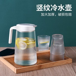 水壶加厚泡茶家用套装 大容量.具玻璃1 冷凉3l杯号壶果汁杯子 款