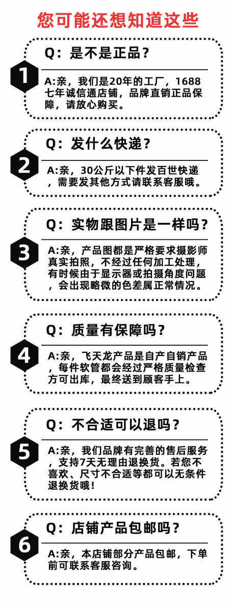 ПВХ труб 厂家直销四分pvc半透明牛筋管四季通用柔软浩丝管家用耐寒花园管