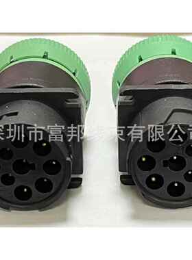 工厂直销康明斯9P母头黑色 TO 9P公头绿色 转接头