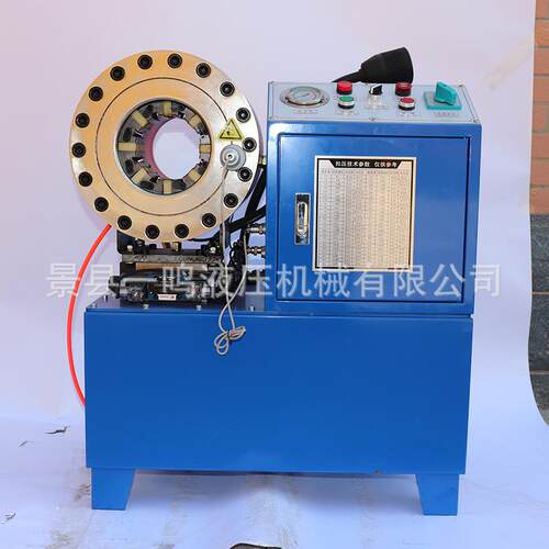 液压供应YM500-ABC建筑钢管缩管机扣压机压管机扣管机
