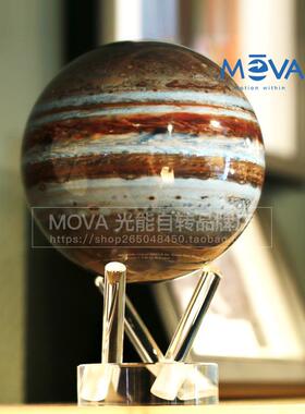 美国mova黑科技自转地球仪星球模型木星行星悬浮小玩意天体摆件