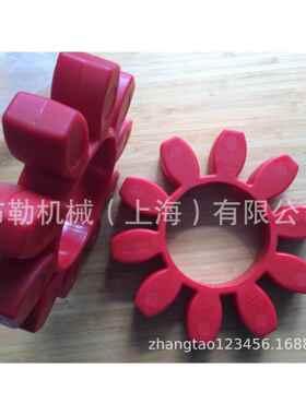 弹性体缓冲垫/梅花瓣胶块/联轴器减震片GR100 98SHA 红色安徽滁州