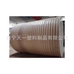 北海0吨外加剂母液储罐,20吨甲醇储罐,15吨聚羧酸储罐厂家