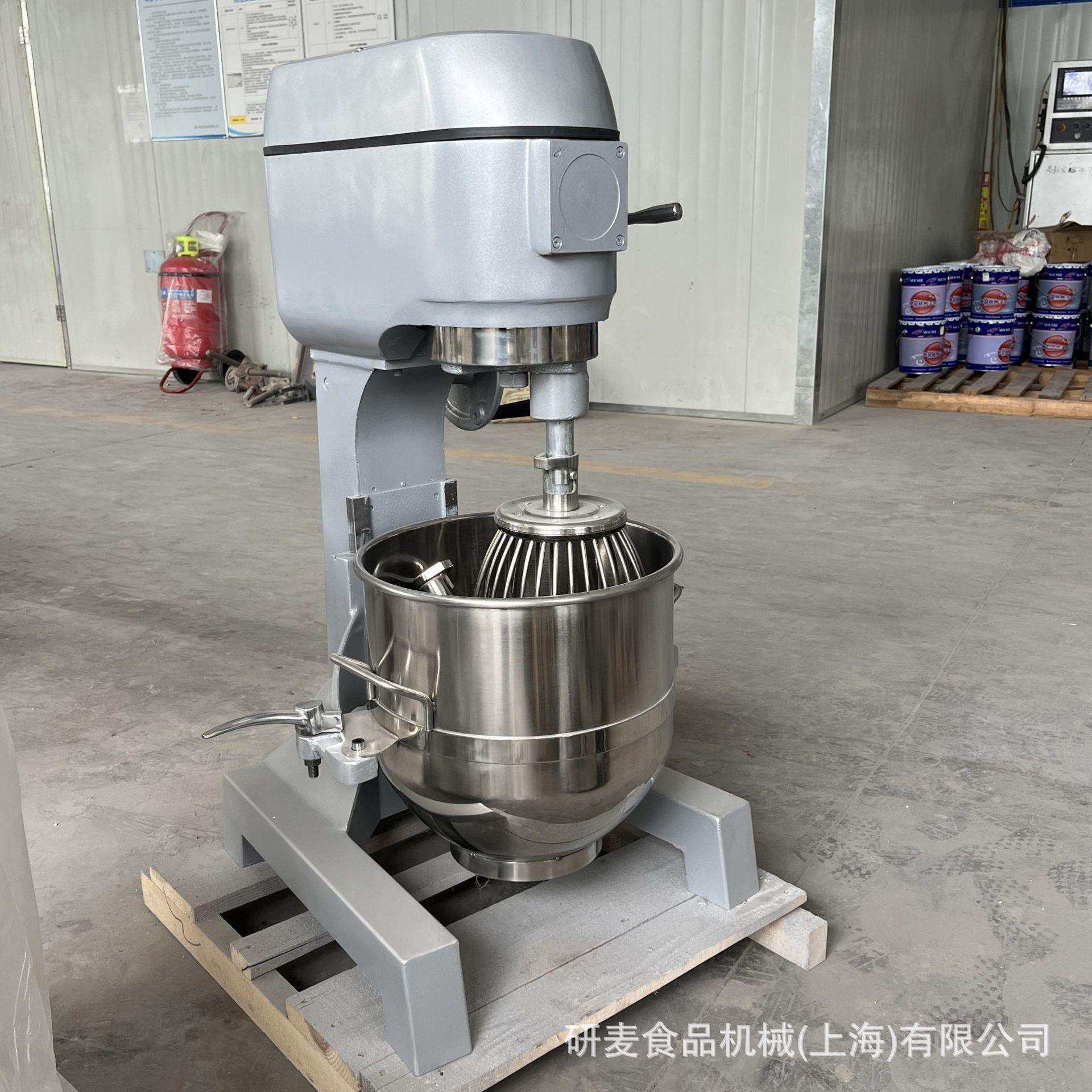 b40型打蛋打发机 3功能搅拌机 220v380v行星式mixing beater