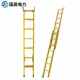 国昊电力6米绝缘单伸缩梯缩回3.7米绝缘梯直梯单梯可伸缩电工玻璃