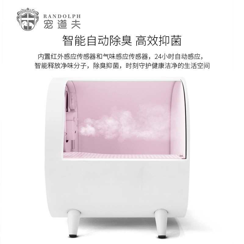特大号智能猫砂盆除臭防外溅踏板通道全封闭抽屉式猫厕所猫咪用品