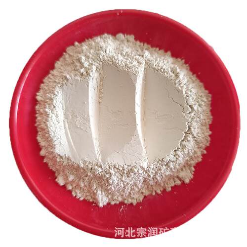有机膨润土 水性涂料增稠防流挂膨润土油漆油墨用膨润土 厂家