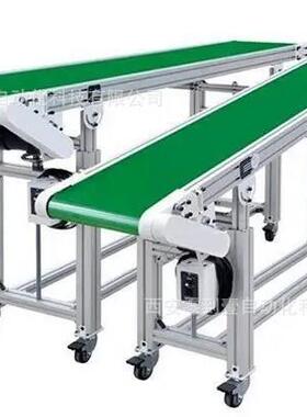 装卸分拣WVQ机厂家直食品水果升降流水供线输小送型设备自动分拣