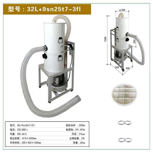 SN牌大型工业三级旋风吸尘器75mm口径适用于一切场合除尘