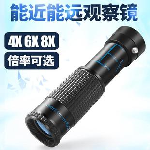 望IIALJD单筒远镜便携可远近观J看单筒B望远镜