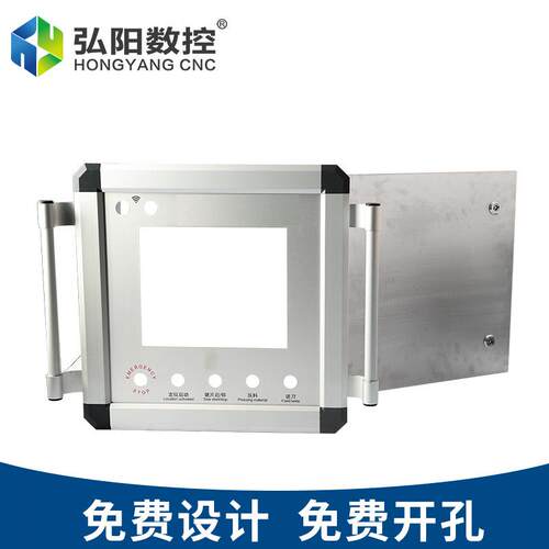 悬臂控制箱机床操作45/60型号铝合金机械吊臂电气器电柜操作台