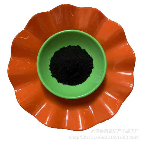 厂家供应水处理用磁粉 磁铁矿粉 混凝土配重用磁粉