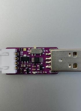 USB转UART串口TTL模块工具MINI带3.3v和5v切换CH340E WL-01UTU