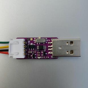 USB转UART串口TTL模块工具MINI带3.3v和5v切换CH340E WL-01UTU