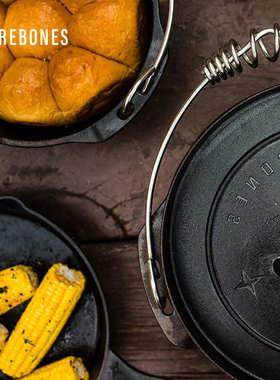 BAREBONES北邦户外锅多功能野营铸铁锅荷兰锅炊具野外炖锅吊锅