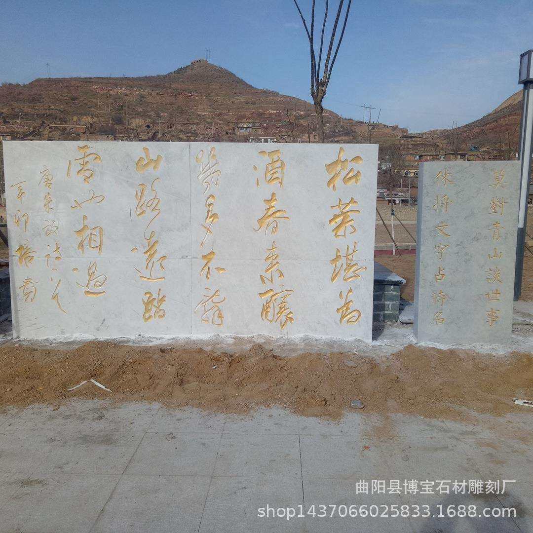 白色大理石条石坐凳芝麻白石凳小区户外休闲异型整石坐凳雕塑厂家