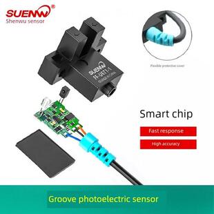 Sx672 1限位传感器开关替代Ee 神武u型槽位光电开关传感器Ff U672