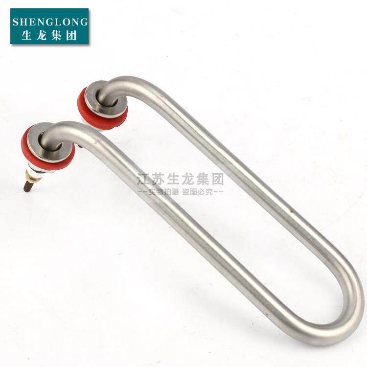 型消毒柜发管弯U单U型毛巾加S热管蒸馒热煮头面炉电热管洗碗机加