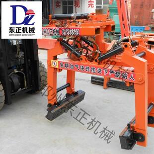 建筑工地砖厂用叉车抱砖机免掉砖破损率低智能高抓砖搬运机械设备