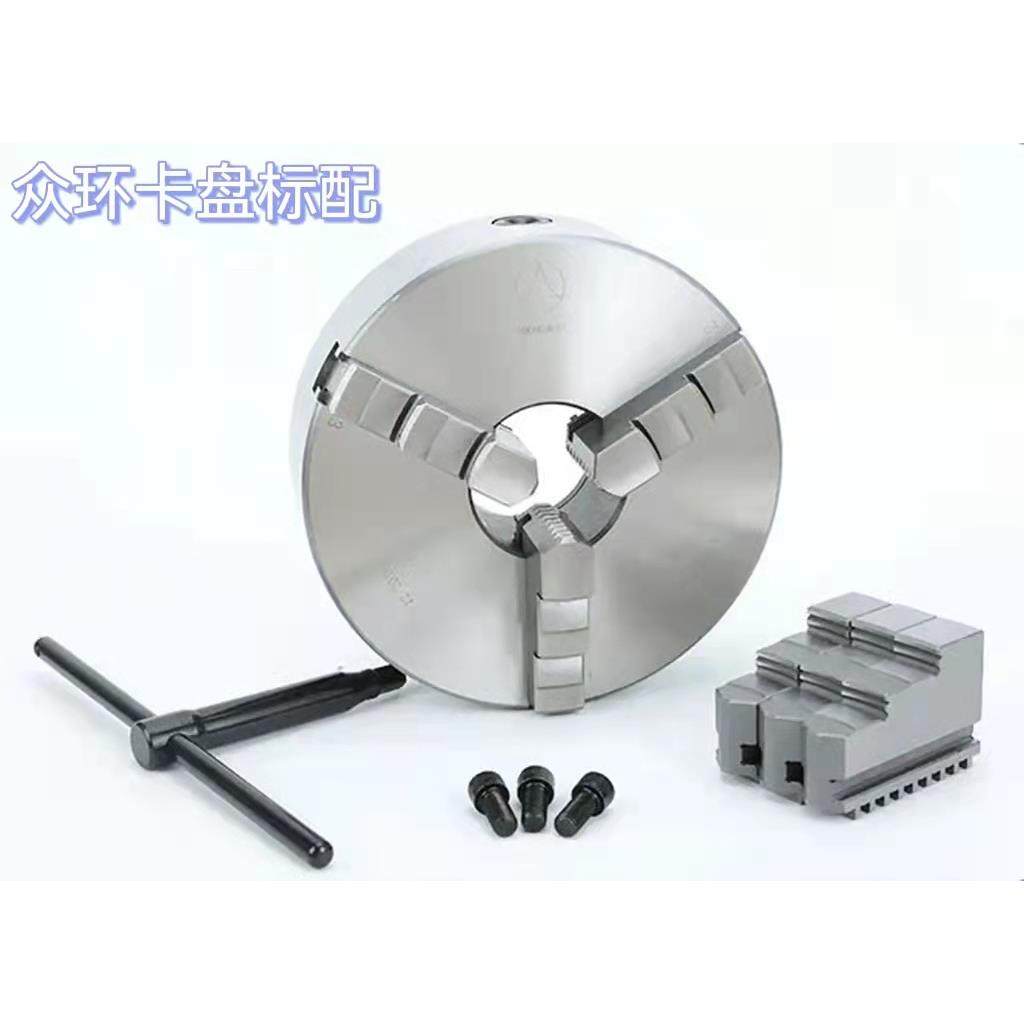 手动K11200C三抓夹头机床车床呼和众环三爪自定心卡盘 自定心 卡