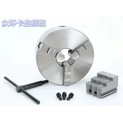 手动K11200C三抓夹头机床车床呼和众环三爪自定心卡盘 自定心 卡