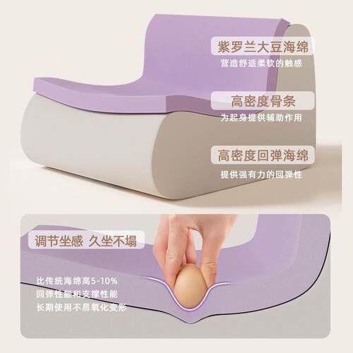 毛虫人懒人沙发可躺可睡奶油风室榻榻米LRY-18懒单卧阳台休闲毛窝