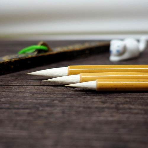 正品聚文堂五紫五法羊兼毫毛笔紫毫羊毫狼毫篆隶行楷书训初者学专