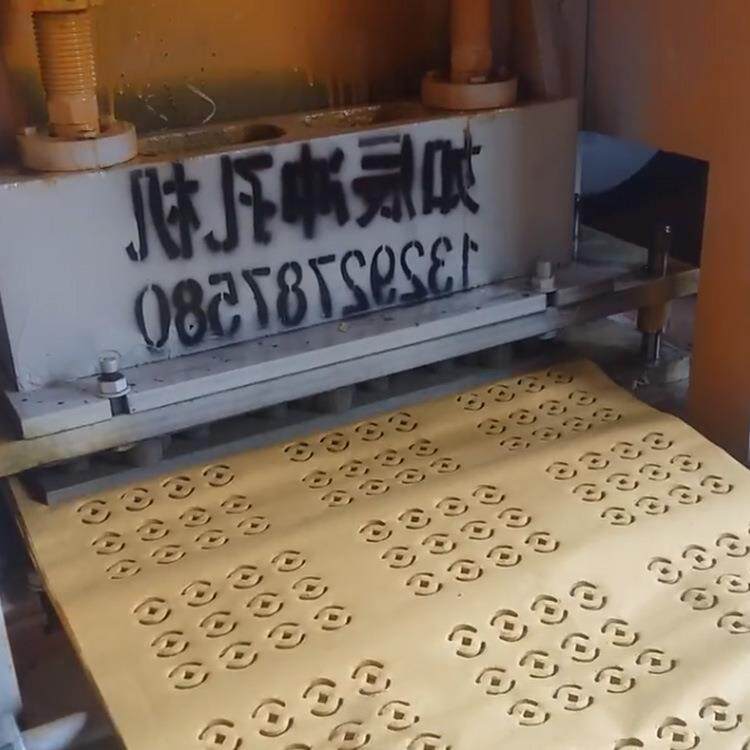 烧纸模具纸钱模具烧纸打孔机器家用商用纸钱冲孔机制作