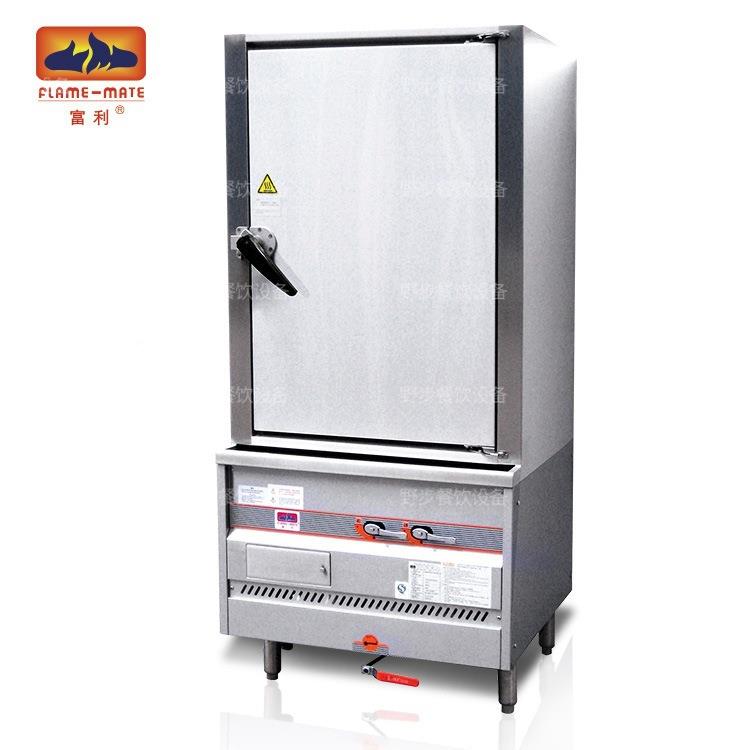 ESC-1VC宝 裕富)富利牌 蒸柜“单门”(电磁掣ESC-1VJ-N