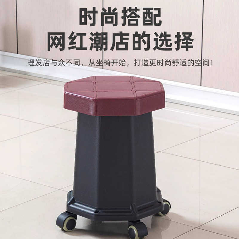 发廊专用泰式洗头床凳子美发店技师圆凳理发店美容院护理洗头凳子
