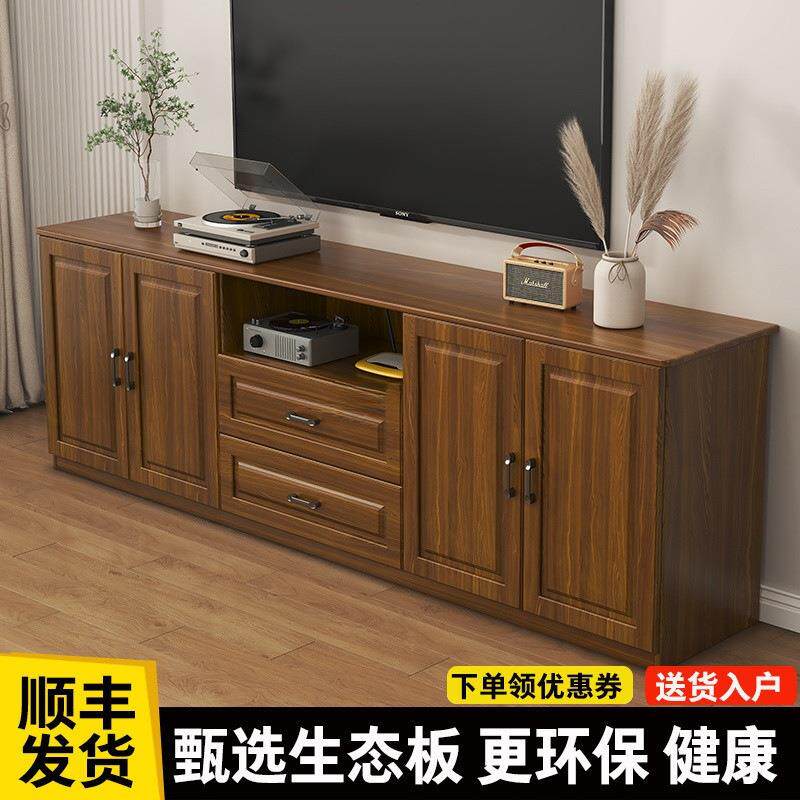 电视柜实木家用客厅储物柜现代简约小户型卧室欧式多功能高柜地柜