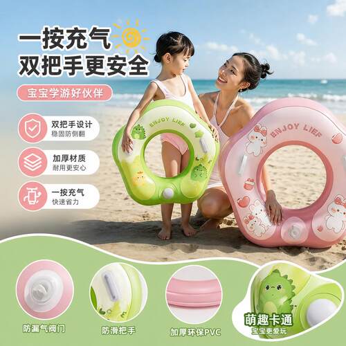 儿童游泳圈8到12岁腋下婴儿专用充气加厚带把手成人安全浮力圈男