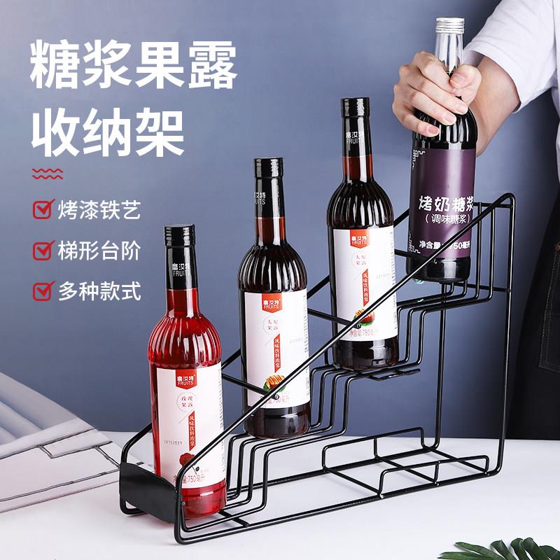 MONIN糖浆果露架多功能置物收纳层架奶茶店吧台糖压瓶展示杯架商图片