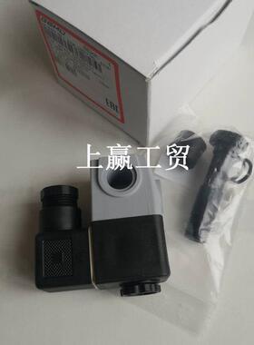 GEMU盖米D-74653型电磁阀 24V工业用0324型号适用