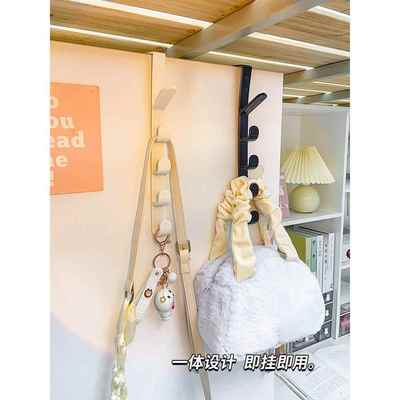 衣柜外侧面挂钩下铺书包挂架置物宿舍床边晚上放衣服好物收纳神器