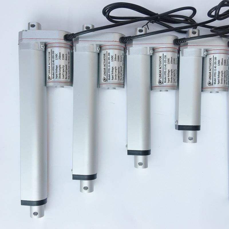 直流电动推杆配件升降推杆器自动推窗器伸缩杆150mm行程12v24v36v