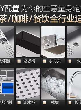 水吧台用冷藏工作台665操作台冷冰柜藏水吧台奶商咖茶啡店设备