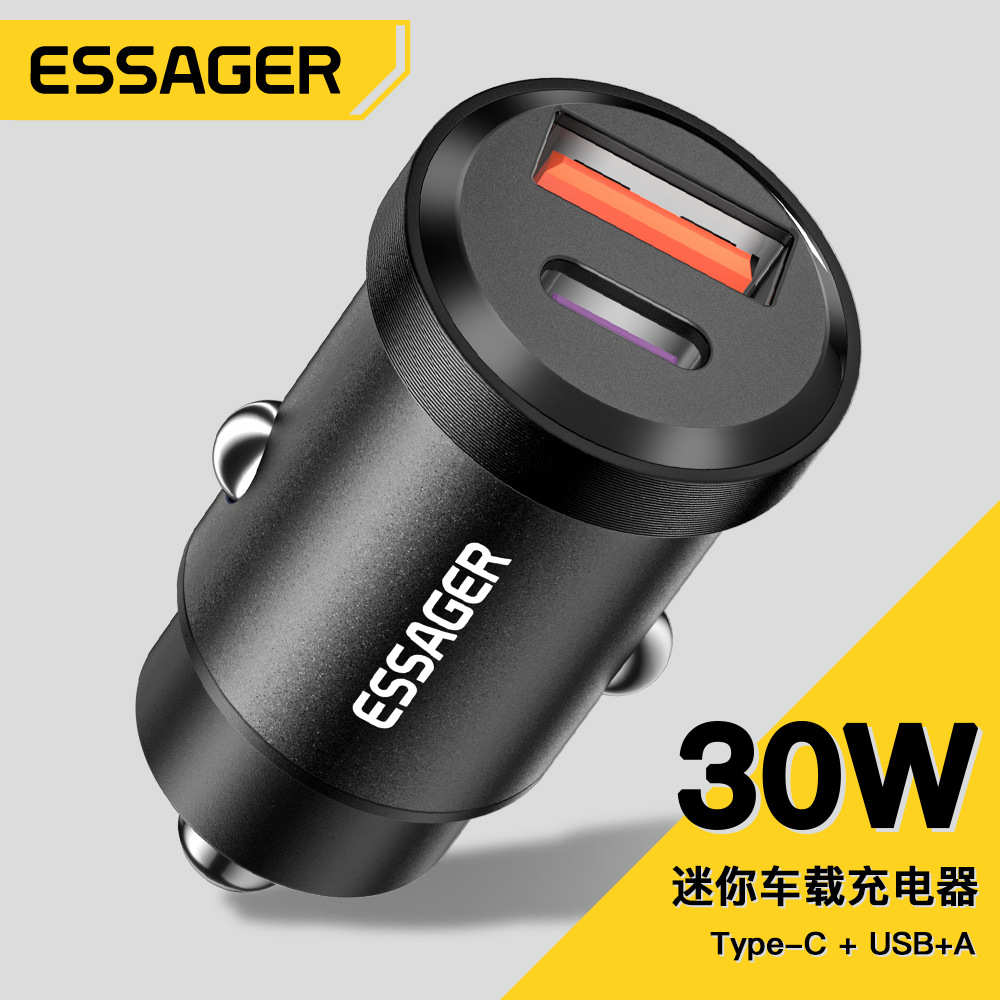 Essager迷你车充PD30W快充车载手机充电器双USBQC3.0充电器点烟器