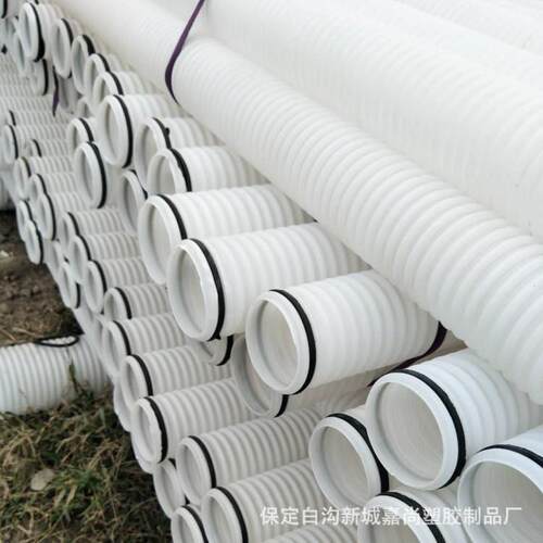 pe小口径白色双壁波纹管排风管通信管渗水波纹管园林绿化