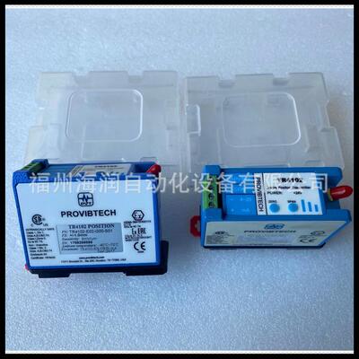 TR4102-E02-G00-S01变送器ProvibTech派利斯现货价格面议