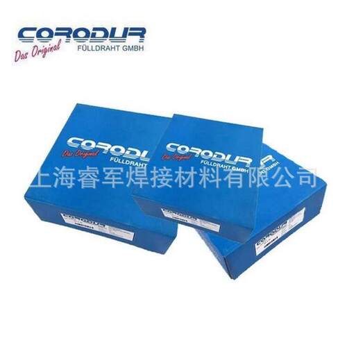 德国克虏度CORODUR 50/TZ Fe 15-50-G耐磨硬质涂层焊丝